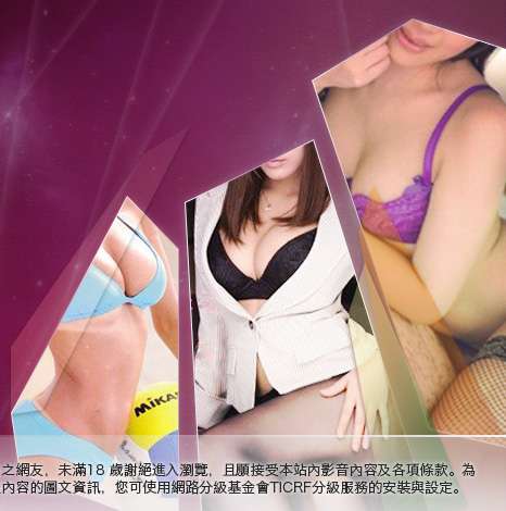 美女遊戲大胸部美女圖